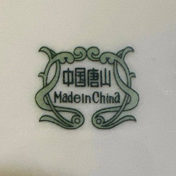 Replacement 3 dessert plates.1 cup saucer VTG china with green floral pattern, - Picture 2 of 6